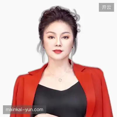 马远慧